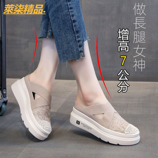 【臺灣出貨】包頭半拖鞋女 懶人鞋女 鬆糕厚底鞋 鏤空女鞋 防滑 透氣 坡跟女鞋 休閒漁夫鞋