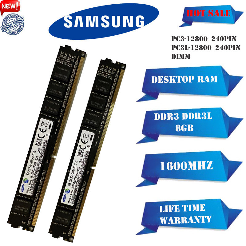 【蝦皮優選】 ♞SAMSUNG 三星 DDR3 DDR3L 8GB 1600Mhz DIMM RAM 台式電腦記憶棒 P