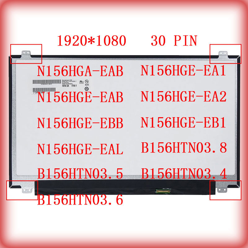 ♞,♘,♙15.6 吋N156HGA-EAB N156HGE-EAB/EBB/EAL/EA1/EA2/EB1 筆電 面板