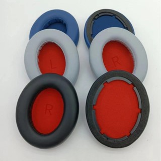 耳機皮套 耳機頭粱 原款適用1MORE/萬魔 Sonoflow 主動降噪頭戴式無線耳機海綿套耳罩