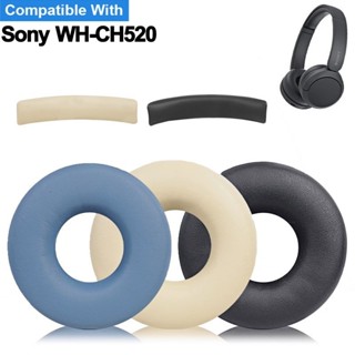 索尼 WH-CH520 WH CH520 無線耳墊墊海綿耳機耳罩替換耳機頭帶耳墊