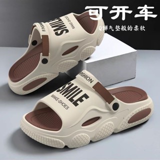 【店鋪熱銷】2025新款拖鞋男夏季防滑外穿運動一字拖兩用開車厚底踩屎感涼鞋男