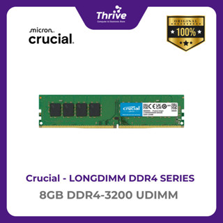 ♞美光 LONGDIMM SERIES 8GB DDR4-3200 UDIMM PC4-25600 3200 Mhz C