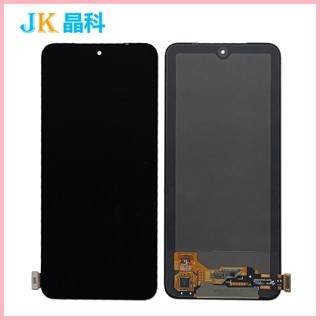 啟程DIY電子 適用於紅米Note10 4G螢幕總成 Redmi Note10s液晶