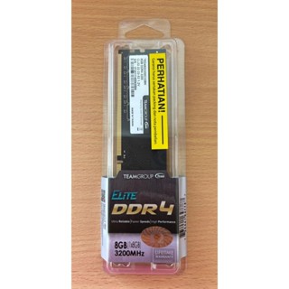 ♞,♘Team Elite RAM DDR4-3200 8GB UDIMM 適用於臺式電腦