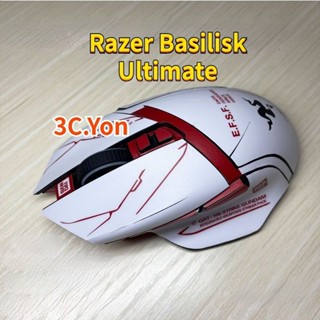 ♞Razer Basilisk Ultimate 滑鼠皮膚 滑鼠專用貼紙 啞光貼紙 無線遊戲滑鼠側貼 素色卡通防汗握墊防