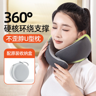 護脖枕 旅行 隨行鴕鳥便攜式記憶棉 u型 枕旅行護脖枕飛機睡覺枕頭護頸椎靠枕