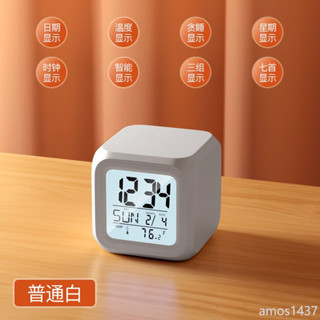 🚚臺灣熱銷🚚 創意簡約靜音鬧鐘學生宿舍夜光用新款電子時鐘鬧鐘多功能起床神器