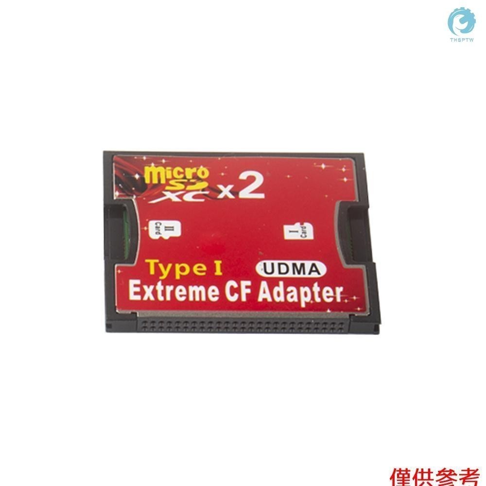 ♞,♘,♙雙 TF 轉 CF 適配卡雙 Micro SD 轉 CF 轉換器支持 SDXC 2TB 高速卡蓋