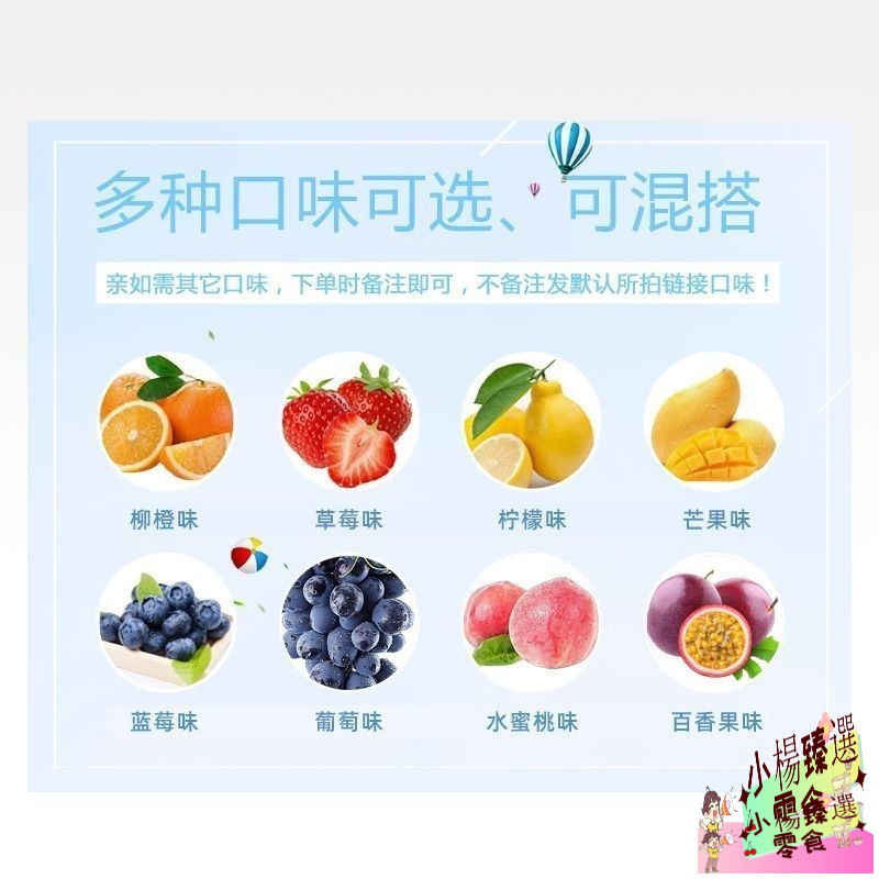 小叔精品貨高倍檸檬汁濃縮2kg果汁果漿奶茶專用果味飲料濃漿商用衝飲品原料