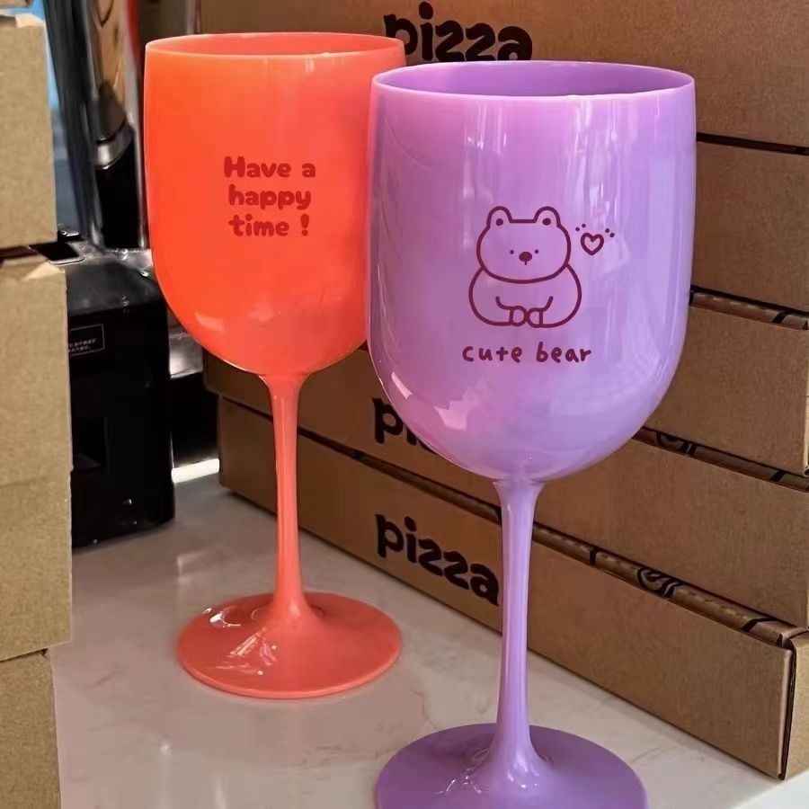 可愛高腳杯  可愛個性彩色杯創意不易碎塑膠杯