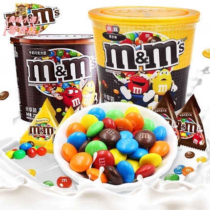（新品推薦）德芙mm巧克力豆 270g禮盒裝 m豆 巧克力喜糖 兒童過年年貨 散裝糖果