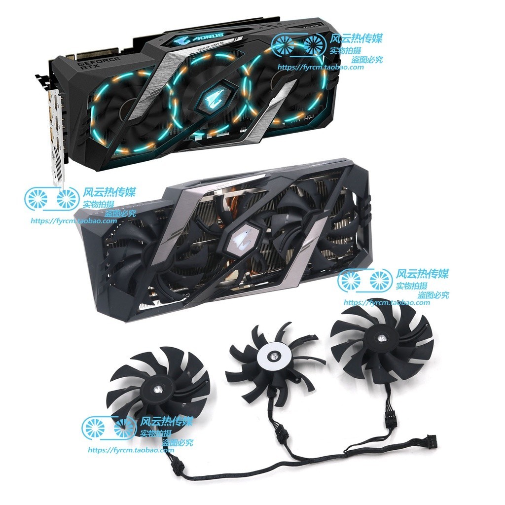 ♞24小時出貨=適用GIGABYTE技嘉AORUS RTX2080Ti/2080/2070/2060S 顯卡散熱風扇