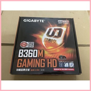 ♞,♘,♙盒裝Gigabyte/技嘉 B360M GAMING HD 1151 DDR4 支援8代 九代