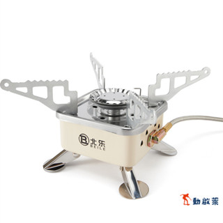 【戶外必備💥】戶外迷你卡式爐 便攜式露營爐具 快速爐 野炊用品 可折疊瓦斯爐 四方爐 火鍋爐 雙口爐 單口爐 卡式爐