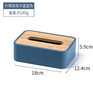 簡單的商店，紙箱，客廳，咖啡桌，咖啡桌，竹子，木製蓋，多功能盒，紙巾盒