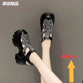 【臺灣出貨】厚底增高涼鞋 增高9公分老爹鞋女 鏤空厚底休閒鞋 女涼鞋增高 透氣女鞋 外出 夏天鞋子 內增高女鞋水鑽涼鞋女