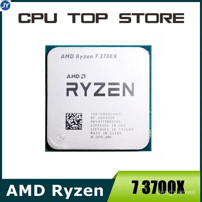 ♞,♘二手 AMD 銳龍 7 3700X R7 3700X 3.6GHz 八核十六線程 CPU 處理器 65W 7NM