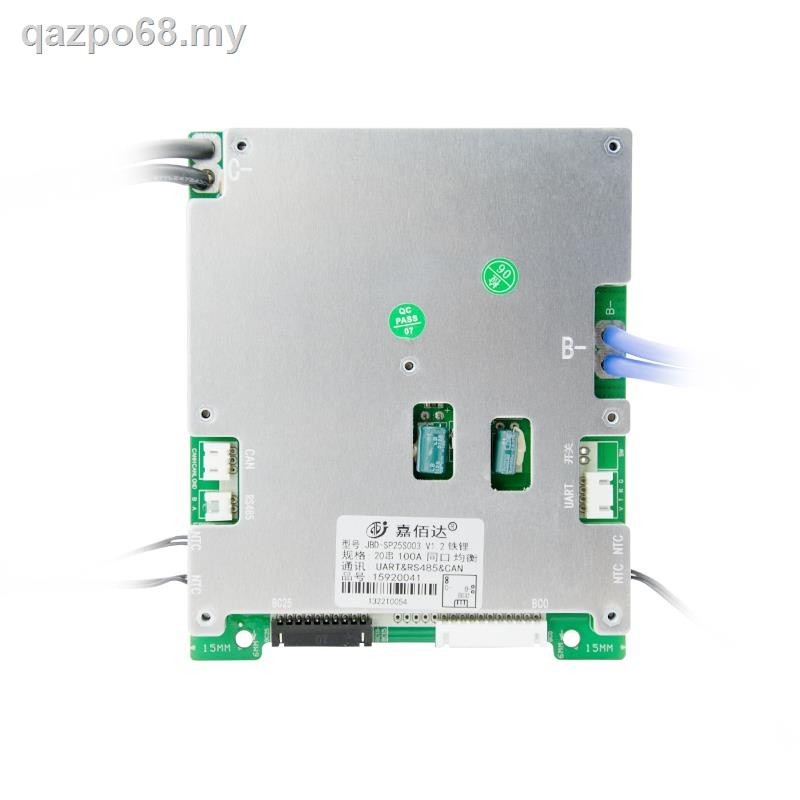 ♞,♘【JMD】佳百達48v磷酸鐵鋰保護板16-24系列60V智能雙通訊帶平衡