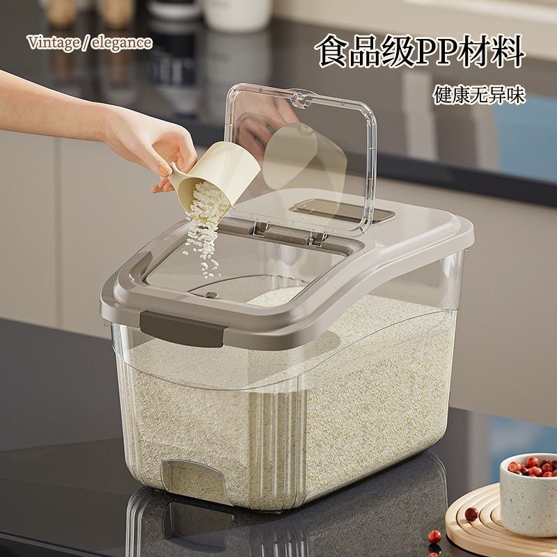 米桶塑料儲米盒米缸麵粉桶防蟲防潮加厚帶蓋糧t