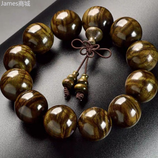 James 【千年陰沉木】金絲楠木手串老料水波紋烏木文玩佛珠十二生肖手鍊