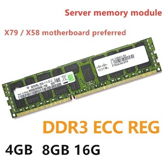 ♞,,Ddr3 4GB 8GB 16GB 伺服器記憶體 REG ECC 1333 1600 1866MHz PC3 P