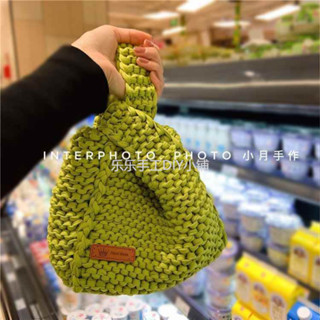 DIY手工鉤針包包 毛線材料包 ins手工編織棒針手腕包材料包 布條線手工編織包手拎包菜籃子包包