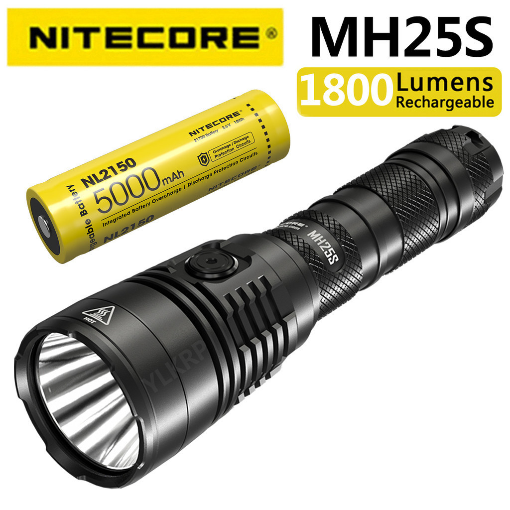 Nitecore MH25S 1800 流明 500 米範圍戰術手電筒,配備 NL2150 電池,使用 USB-C 充電