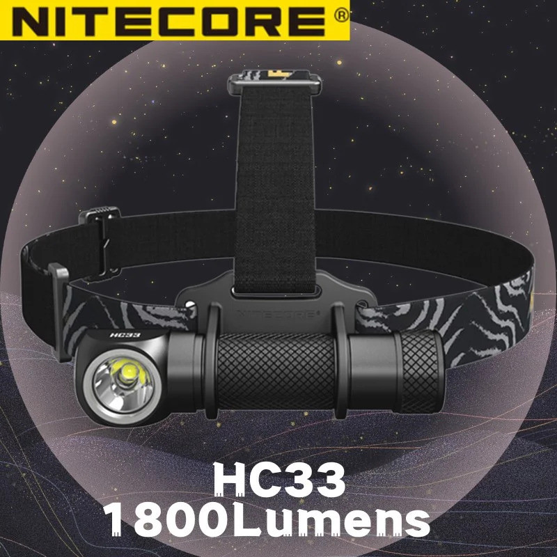 原裝 NITECORE HC33
