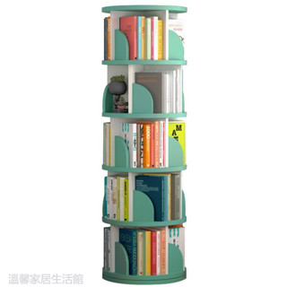【免🔥運】 兒童360度旋轉書架置物架落地書櫃多層收納櫃簡易家用創意收納架
