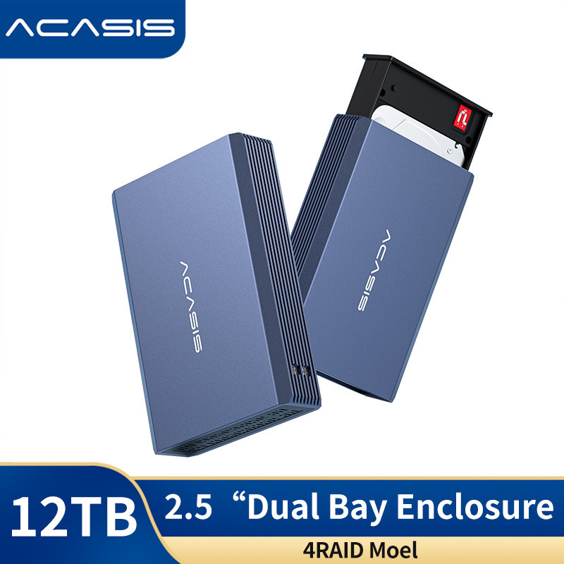 ♞【阿卡西斯】ACASIS 磁片陣列 USB3.0雙硬盤盒 2.5寸筆記本移動硬盤盒 雙盤位硬碟櫃帶RAID功能外置硬盤