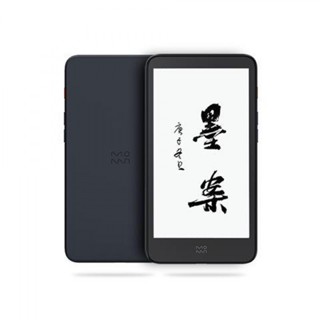 ♞,♘墨案inkPalm5迷你閱電子書閱讀器5.2英寸32GB墨水屏電紙書電子閱讀器