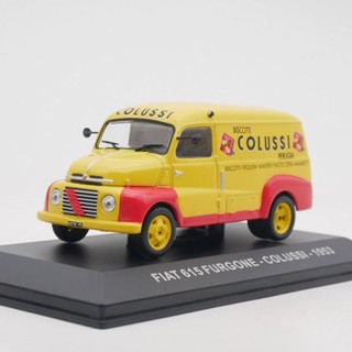 ixo 1:43 FIAT 615 FURGONE 1953菲亞特麵包車合金汽車模型廣告車 絕版模型