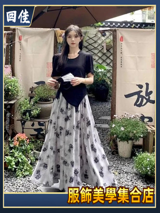 【回佳】 【店鋪熱銷】胖mm大碼150.0kg夏季新中式寬鬆遮肉紮染半身裙顯瘦短袖上衣女套裝2