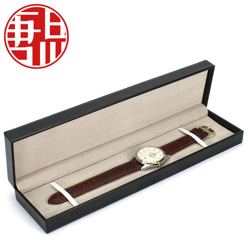 皮質長方形手錶收納盒 高檔項鍊鋼筆首飾禮物盒 精品黑色表盒