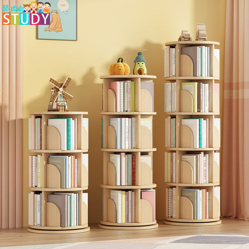 實木旋轉書架360度落地家用兒童閱讀簡易繪本架收納置物小型書櫃