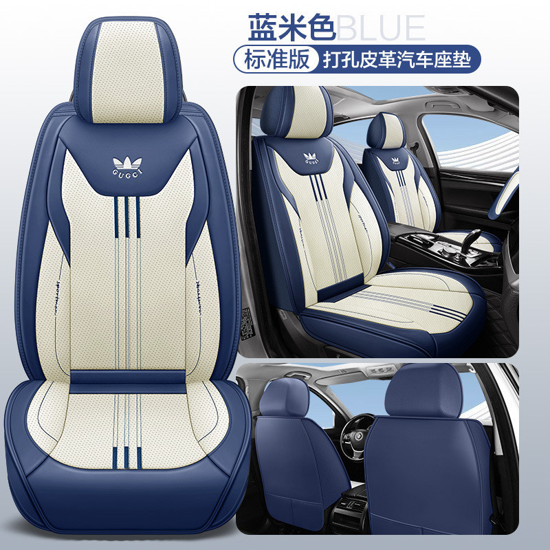 通用型汽車座椅套 PU 皮革前座+後座,由 ASX X-trail City Bluebird E39 Mazda CX