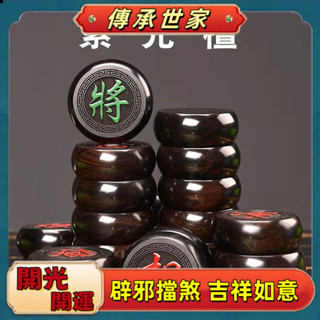 【傳承世家】 中國象棋實木紅木小葉紫檀棋盤黃花梨折疊便攜式送禮大號木質
