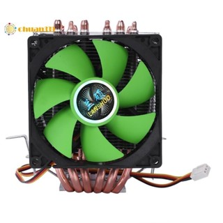 ♞6 熱管 3 線無燈雙風扇 Cpu 風扇散熱器冷卻器散熱器適用於 Lga 1155/1156/1366 冷卻器散熱器
