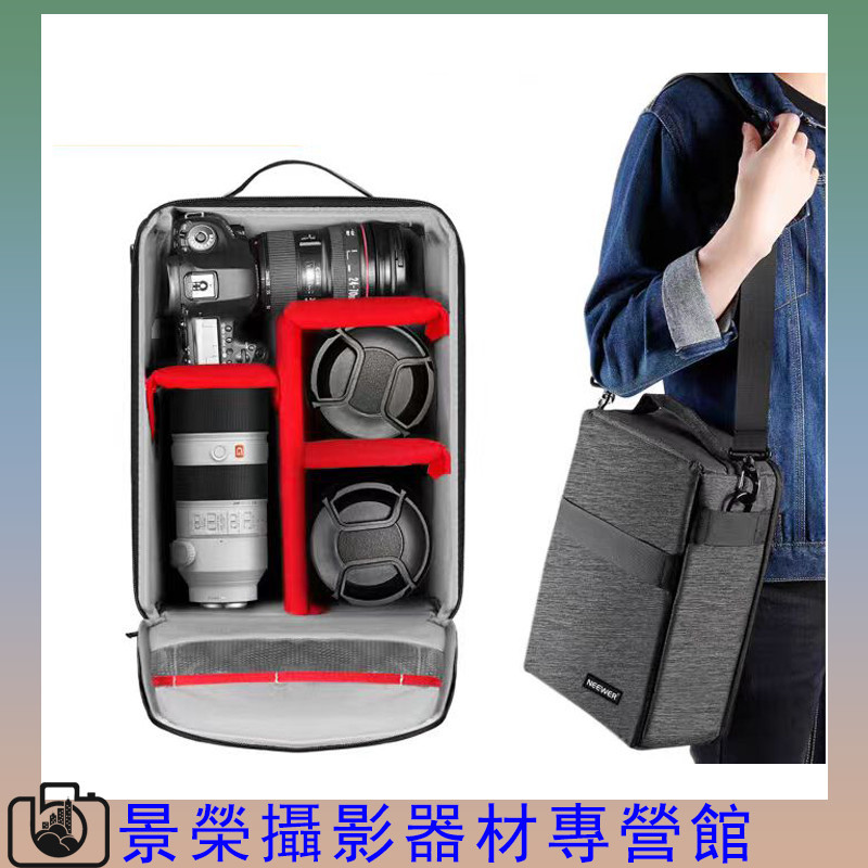 ♞NEEWER 紐爾 單肩相機包攝影包單眼數位微單長焦鏡頭收納包斜跨背包手提包出差商務外拍旅行包戶外便捷
