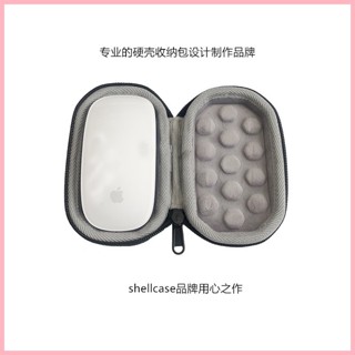 ♞適用於Apple蘋果Magic Mouse妙控滑鼠一二代收納保護硬殼包