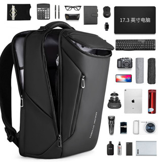 馬可·萊登後背包男士多功能防潑電腦包大容量背包旅行包學生書包