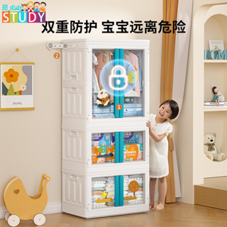 【熱銷】 簡約組裝兒童衣櫃家用寶寶玩具衣服掛衣儲物櫃折疊透明塑膠收納櫃