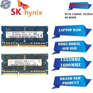 ♞,,Skhynix 筆記本電腦 RAM DDR3 DDR3L 4G 8GB 1066/1333/1600MHz 原