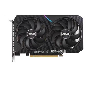 ♞,♘ASUS華碩雪豹RTX3060顯卡風扇 3060ti DUAL MINI顯示卡全新風扇