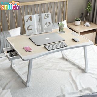 筆記型電腦桌床上可折疊懶人地攤小桌子坐地學生宿舍學習書桌簡約
