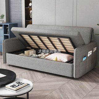 沙發可收納沙發客廳收納沙發床可折疊床多功能小戶型布藝網紅床 -太陽家居