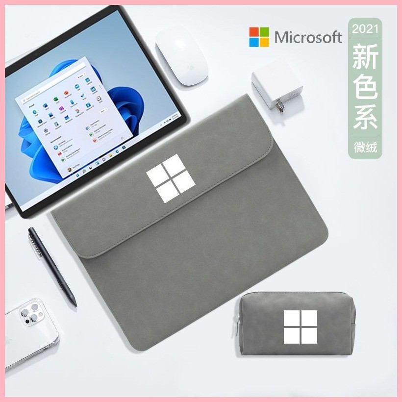 微軟Surface電腦包Pro9/8/7內袋Laptop Go12.4筆記本13寸保護套