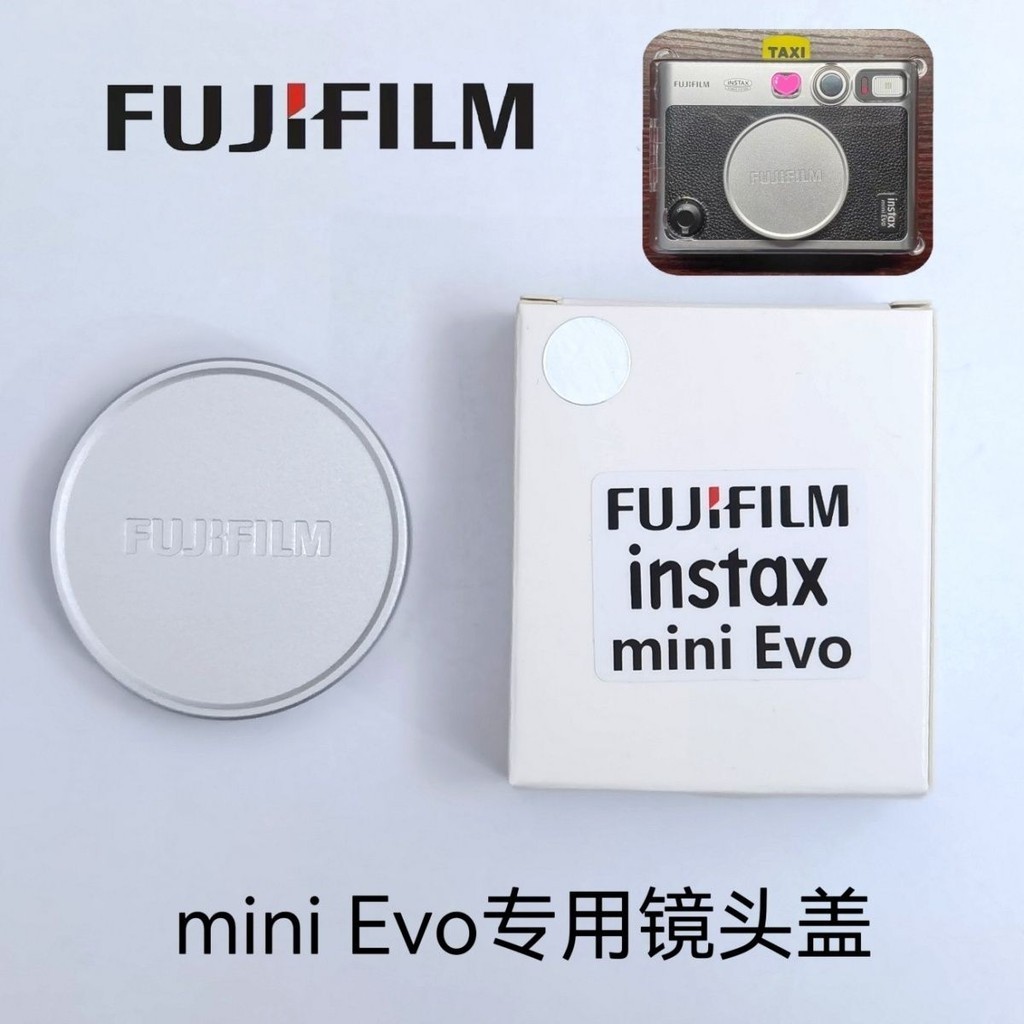 富士MINI Evo鏡頭蓋拍立得instax MINI 90相機金屬鏡頭保護蓋/殼