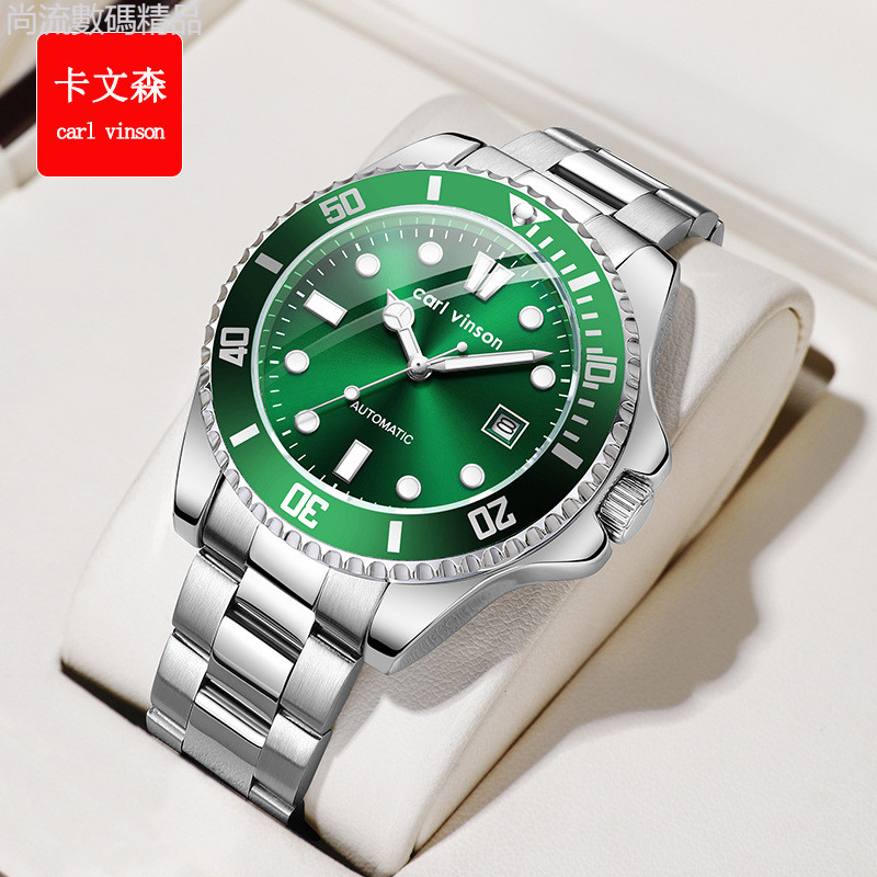 綠水怪鬼自動男士手錶日曆時尚水鬼手錶夜光瑞士防水鋼帶機械錶圓形透底不鏽鋼